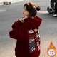 漫藍夢(mèng)2025秋冬新款落肩加絨衛衣女ins設計感連帽小眾大碼寬松百搭長(cháng)袖 甜酷潮牌小新n酒紅加絨/優(yōu)質(zhì)版 L 【105-120斤】正品保證