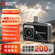HIKMICRO?？滴⒂凹t外線(xiàn)熱成像儀攝像頭夜視手機連接戶(hù)外叢林測溫地暖P09 P09（送轉接頭+延長(cháng)線(xiàn)+收納包）