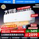科龍（KELON）空調海信出品 大2匹/大3匹掛機 詢(xún)單減200 靜省電 新一級 大風(fēng)量冷暖變頻 壁掛式客廳商用以舊換新 大3匹 一級能效 大雙排倍省電72GW/GK3D-X1 下單享壓縮機十年包修權