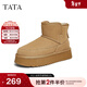他她（TATA）冬季保暖雪地靴女戶(hù)外加絨厚底短靴棉鞋新款CGK01DD4 黃棕（仿毛里） 39