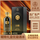 五糧液15醬53度醬香型純糧白酒黑標鎏金版 500mL*1瓶 高端禮盒 商務(wù)宴請