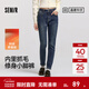 森馬（Semir）森柔|森馬牛仔褲女冬季修身抓毛小腳褲顯瘦舒適韓版休閑潮流長(cháng)褲 牛仔深藍88301 26