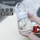 特百惠（Tupperware）大肚杯1.1L塑料杯女士學(xué)生夏季運動(dòng)水杯子大容量雙飲帶吸管棉花白