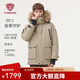 坦博爾【爆款推薦】羽絨服男女同款工裝大毛領(lǐng)厚冬季保暖外套TEF560523A 苔原卡其 M (170)