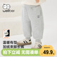 威爾貝魯（WELLBER）男女兒童25秋冬加絨厚長(cháng)褲子嬰幼兒寶寶休閑保暖褲裝淺麻灰   110