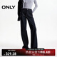 ONLY2025夏季新款提臀約克線(xiàn)剪裁高腰喇叭褲牛仔褲女|125332088 J37 1000洗水藍牛仔 S S褲長(cháng)減短