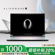 戴爾（DELL）Alienware外星人電競18英寸大屏游戲i7筆記本電腦M17R3 R4 M15R5 外星人17英寸/i7/32G/1T獨顯6G