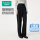 全棉時(shí)代（PurCotton）2025秋女士針織直筒褲 黑色 S (155)
