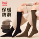 貓人【純棉保暖防滑小腿襪】女士襪子女秋冬季顯瘦抗菌防臭長(cháng)筒襪3雙
