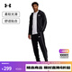 UNDER ARMOUR春夏Tracksuit男子寬松運動(dòng)休閑套裝1390152 黑色001 XL