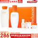 雪花秀套裝滋陰滋盈水乳套盒補水保濕修復滋潤去黃男女士護膚品禮盒韓國 雪花秀滋盈水乳面霜6件套禮盒