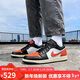 Jordan男休閑鞋 新年禮物 AJ1扣碎 JORDAN 1運動(dòng)鞋553558-081白橙41