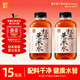 果子熟了 有氣草本 紅豆薏米水  0糖0脂肪0能量 500ml*15瓶 整箱 養生水