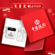 橙兔自帶線(xiàn)充電寶u盤(pán)套裝定制logo刻字大容量小巧便攜手機移動(dòng)電源公司禮品送員工國潮伴手禮可上飛機 方塊充電寶+手機支架 30起定制
