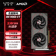藍寶石（Sapphire）AMD Radeon? RX 9060 XT 8GB GDDR6 METAL 合金脈動(dòng) deepseek AI人工智能 電競游戲獨立顯卡