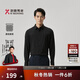勁霸男裝純色通勤商務(wù)休閑春秋長(cháng)袖襯衫男|BCCT1398 黑色 2XL