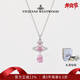 薇薇安·威斯特伍德（Vivienne Westwood）西太后項鏈水滴人魚(yú)淚吊墜項鏈輕奢鎖骨鏈女款毛衣鏈女友新年禮物 粉色