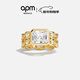 APM Monaco[新品]個(gè)性Eclat鏈環(huán)戒指金黃色寬版方形個(gè)性時(shí)尚禮物新年禮物 金色 52碼
