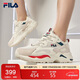 FILA 斐樂(lè )官方TRACER 女子老爹鞋2025年透氣休閑百搭網(wǎng)面跑步鞋