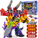 梵思奇鋼鐵飛龍5變形合體機甲星野龍騎烈陽(yáng)先鋒男孩玩具機器人手辦模型 鋼鐵飛龍5-豪華版-超限機戰王【16合體】