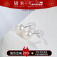 黛米極簡(jiǎn)系列5-6mm無(wú)核淡水珍珠耳釘S925銀新年禮物送女友老婆