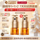 嬌韻詩(shī)Clarins雙萃眼霜20ml*2瓶淡紋緊致眼部精華 女生新年生日禮物