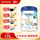 雅培雅培港版 心美力 Similac 新升級5HMO嬰幼兒配方奶粉 【3段】850g 1-3歲 效期27.1