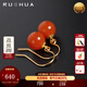 若華（RUOHUA）畔祈 柿子紅南紅瑪瑙耳環(huán)耳鉤女黃18K金耳釘耳鉤款新年禮物 【8-9mm】