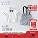 戴維貝拉（DAVE＆BELLA）禮服表演服裝演出服夏季兒童男童紳士帥氣短袖套裝嬰兒寶寶夏裝 白色 90 cm（建議身高80-90cm）