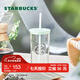 星巴克（Starbucks）杯子 經(jīng)典薄荷綠系列三角玻璃吸管杯473ml 桌面水杯 男女士送禮 薄荷綠系列三角玻璃吸管杯473ml
