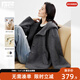 對白超好看綿羊毛仿皮草顆粒絨短外套女2025冬季新款慵懶連帽上衣 花灰色 厚款 M