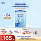 愛(ài)他美（Aptamil）經(jīng)典版幼兒配方奶粉3段（12-36月齡） 800g*6罐【新國標】
