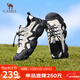 駱駝（CAMEL）丑萌登山鞋4.0 山系徒步鞋女戶(hù)外休閑鞋 L25S469032 米/黑/銀 37