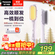 松下（Panasonic）【國家補貼】直發(fā)梳負離子不傷發(fā)卷直兩用卷發(fā)梳高顱頂蓬松神器女士生日圣誕禮物早安梳EH-HE20