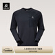 KAILAS凱樂(lè )石圓領(lǐng)抓絨衫男POLARMATE保暖透氣抑菌滑雪打底長(cháng)袖T恤秋冬 玄青黑 L