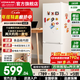 康佳冰箱 183升雙開(kāi)門(mén)冰箱小型家用宿舍出租屋電冰箱小戶(hù)型節能省電兩門(mén)冷藏冷凍二門(mén)小冰箱以舊換新 183升白色【兩天約一度電】