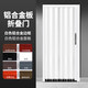 全鋁合金折疊門(mén)推拉門(mén)廚房衛生間樓梯口防盜鎖隱形鋁板隔斷門(mén)定制 白色框+白色鋁合金板帶鎖空