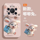 品盟 適用于華為mate80promax/70/60pro+手機殼硅膠軟殼新款創(chuàng  )意卡通兔子防摔保護套個(gè)性網(wǎng)紅后殼女款 粉色嘟嘟兔子 mate60Pro
