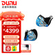 達音科（DUNU）SA6 EST入耳式hifi耳機 有線(xiàn)八單元混合架構6動(dòng)鐵2靜電發(fā)燒級高音質(zhì)耳塞可換線(xiàn)可換插頭0.782pin SA6 EST