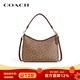 蔻馳（COACH）【京東奧萊】時(shí)尚經(jīng)典老花流浪包腋下單肩斜挎手提包焦糖色CV975 卡其色
