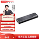 聯(lián)想拯救者移動(dòng)固態(tài)硬盤(pán) 高速傳輸 快速擴容 type-c 3.2接口 鋁合金外殼 暢玩黑神話(huà)悟空 1TB黑色