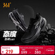 361°運動(dòng)鞋男飛燃2.5ET專(zhuān)業(yè)競速訓練馬拉松比賽跑步鞋子672442207-4
