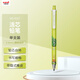 uni三菱 uni-ball M5-450T自動(dòng)鉛筆0.5mm幼兒園小學(xué)生一年級活動(dòng)鉛筆高顏值透明KURUTOGA 1支