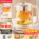 榮事達（Royalstar）養生壺煮茶壺燒水壺電熱水壺開(kāi)水壺恒溫壺家用辦公室玻璃花茶壺熱奶器1.8L預約保溫濾網(wǎng)YSH18L19B