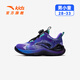 安踏童鞋兒童籃球鞋男小童運動(dòng)鞋2026年春季新款紅色馬年運動(dòng)鞋跑步鞋 多瑙河藍/溶水藍-4 30 碼