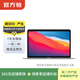 Apple MacBook Air（M1）2020款 13英寸 二手輕薄辦公蘋(píng)果筆記本電腦 銀色 M1+8G+256G