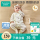 全棉時(shí)代嬰兒超柔針織連體服純棉四季寶寶新生連體衣服打底內穿 綿羊52碼