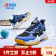 特步（XTEP）兒童童鞋風(fēng)獵籃球鞋實(shí)力街籃運動(dòng)鞋 黑/長(cháng)春花籃紫 37碼