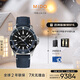 美度（MIDO）瑞士手表 領(lǐng)航者 雙時(shí)區 長(cháng)動(dòng)能 防水運動(dòng) 自動(dòng)機械男表新年禮物