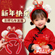 小馬頭飾發(fā)箍?jì)和履臧l(fā)飾兒童可愛(ài)拍照道具喜慶馬年頭箍親子發(fā)箍 紅色小馬耳朵款